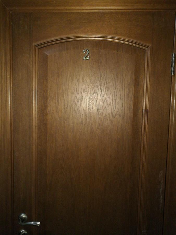 Guest House Санэль Цандрипш Екстериор снимка